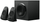 Altoparlantë Logitech Z623, 2.1 të zinj