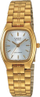Orë dore Casio LTP1169N 7A, quartz, që s’i trembet ujit, e artë