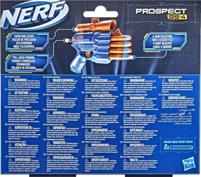 Lodër blaster Nerf Elite 2.0 Prospect QS-4, 4 tyta, 8 shigjeta, shumëngjyrëshe