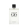 Eau de Parfum Giorgio Armani Acqua Di Gio, 200 ml
