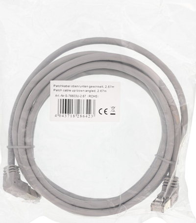 Kabllo rrjeti InLine Patch Cat.6, S/FTP, 2.67m, gri