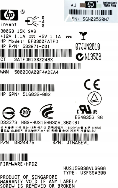 Hard disk i brendshëm HPE EF0300FATFD, 300GB, 15000 RPM, SAS 3.5", i zi