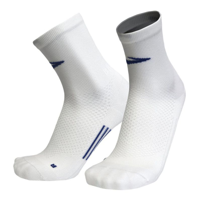 Елитни чорапи за трчање Elite Running, технички, зајакнати, бели