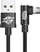 Kabllo Baseus USB-A - microUSB, 2m, e zezë