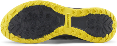 Atlete për meshkuj Puma Fast-Trac Nitro, nr. 43