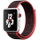Rrip ore Eternico Airy për Apple Watch, 38mm 40mm 41mm, Rustic Red me anë të kuqe
