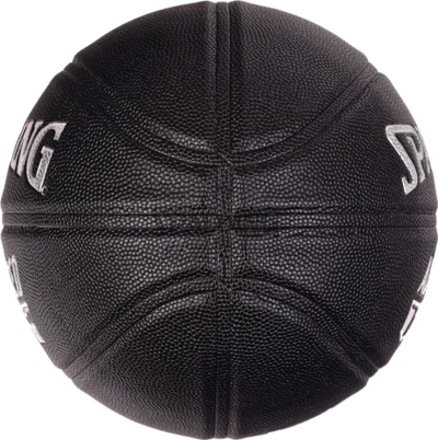 Top basketbolli Spalding Advanced Grip Control 76871Z, për brenda dhe jashtë, material sintetik, ngjyrë kafe