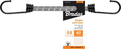 Litar elastik Bradas Bungee Cord Hook, 0.8cm, 40cm, gri e bardhë