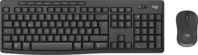 Set tastierë dhe mi Logitech MK370 for Business, wireless, klik i qetë, ngjyrë e zezë