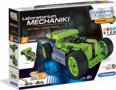 Makinë lodër Clementoni Hot Road and Race Truck, e gjelbër