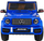 Makina elektrike për fëmijë Mercedes AMG G63, telekomandë, MP3 LED, blu me shkëlqim