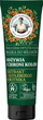Маска за коса Receptury Babuszki Agafii, хранлива и за заштита на бојата, 200ml