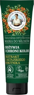 Маска за коса Receptury Babuszki Agafii, хранлива и за заштита на бојата, 200ml