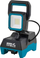 Lampë punëtorie Dedra 18V, 15W, 1600 lm, e zezë