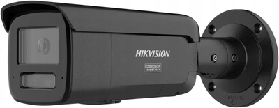 Kamerë sigurie Hikvision 4MP Smart Hybrid Light, lente 2.8 12mm, e zezë