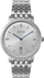 Orё dore Hugo Boss Black Tradition 1513537