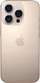 Mаска за камера Joyroom JR-MFY0262, за iPhone 16 Pro Pro Max, стакло Corning, Natural Titanium