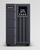 UPS CyberPower 3000VA / 2700W