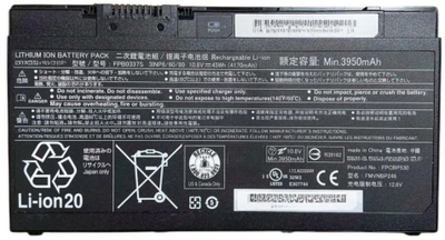 Батерија за лаптоп CoreParts MBXFU-BA0043, 44.82Wh, 10.8V, црна