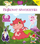 Libër me ngjitëse Sparkle Stickers Fairy tale Creatures, për kalamaj, me shkëlqim, shumëngjyrësh