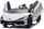 Makina elektrike për fëmijë Ramiz Lamborghini Revuelto Strong XL, me drita, e bardhë