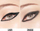 Laps sysh Dior Diorshow 24H Stylo, waterproof, 0.2g, bronz me shkëlqim