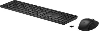 Тастатура и глувче HP 650