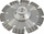 Дијамантски диск за сечење Клингспор DT612UT, 125mm, 22.2mm, сребрен