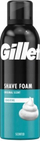 Shkumë rroje Gillette Sensitive, për lëkurë të ndjeshme, 200ml