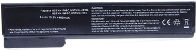 Bateri Green Cell për  laptop HP EliteBook 8460p ProBook 6360b 6460b 6560b (HP50)