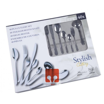 Set për kuzhinë Stylish Cutlery