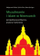Libri Muslims and Islam in Germany, kënd politik, kopertinë e zezë
