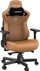 Karrige gaming AndaSeat Kaiser 3 Series L, ergonomike, lëkurë PVC dhe pëlhurë, kafe Bentley