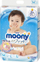 Pelena për fëmijë Moony, 6-11 kg, 64 copë