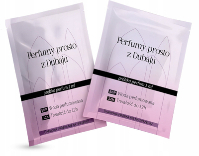 Set dhurate me parfum Lattafa Bade'e Al Oud Honor & Glory, uniseks, 3 pjesë, i bardhë