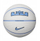 Top basketbolli Nike Playground 2.0 8P LeBron James, për jashtë, i portokalltë