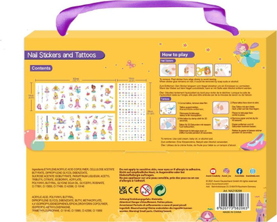 Set kreativ me stickera dhe tatuazhe për thonj, mbi 260 copë, për kalamaj 3–7 vjeç, shumëngjyrësh