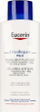 Locion trupi Eucerin UreaRepair Plus, 5% ure, 250ml, i bardhë