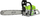 Motosharre Grunder TT-CS5200, 1.9kW, shinë 45cm, jeshile me gri