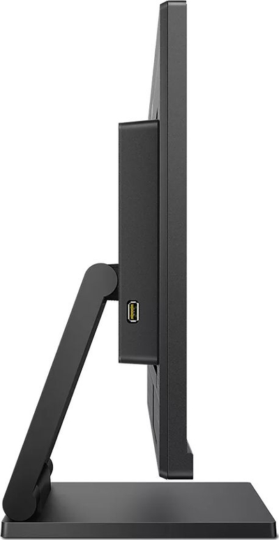 Monitor Philips B-line 242B1TC, 24", Full HD, me prekje
