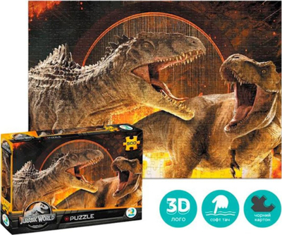 Puzzle Dodo Jurassic World, 500 copë, 47x33cm, shumëngjyrësh