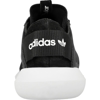 Këpucë sport adidas Tubular Viral, casual, për goca, të bardha