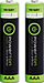 Bateri të rikarikueshme Powerton AAA HR03, 1.2V, 900 mAh, paketim 2 copë