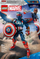 Figurë ndërtuese Marvel Captain America, artikuluese, me krahë, shumëngjyrëshe