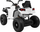Katërçikël elektrik Ramiz ATV Air, 12V, për fëmijë, i bardhë