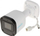 Kamerë sigurie Uniarch IP IPC-B122-APF28, 1080p, 2.8 mm, e bardhë