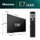 Телевизор QLED Hisense 100E7NQ, 100\", 4K Ултра HD, Паметен ТВ, сив