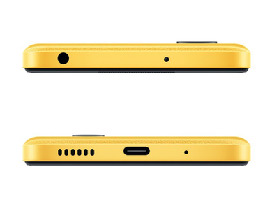 Celular Xiaomi POCO M5, 4/64GB, i verdhë