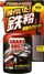 Pastrues felnesh Soft99 Brake Dust Cleaner, 400ml, me furçë, transparent