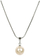 Qafore Troli Pearl Cream